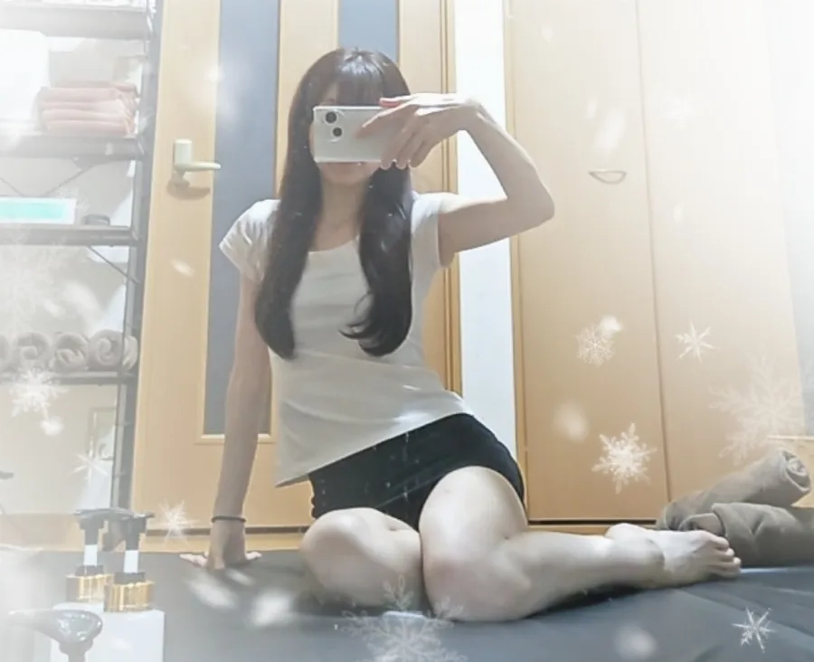かな