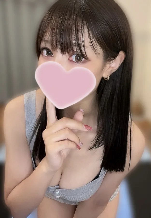 くおん