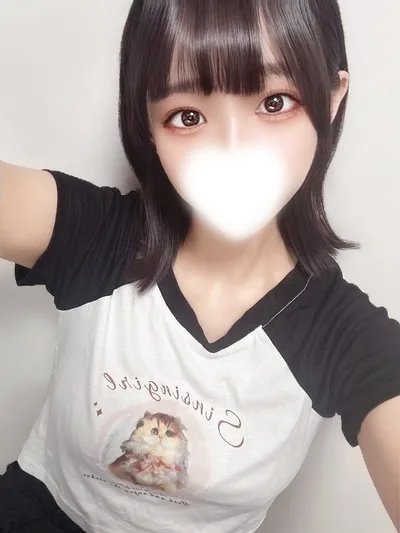 ゆずな