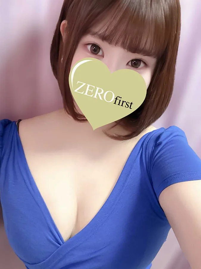 しおん
