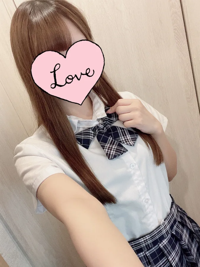 ことね