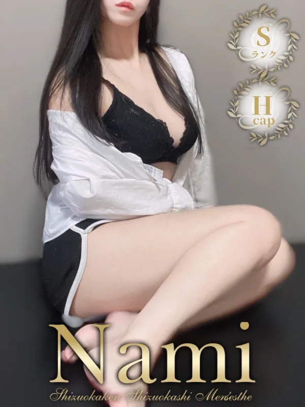 ももか