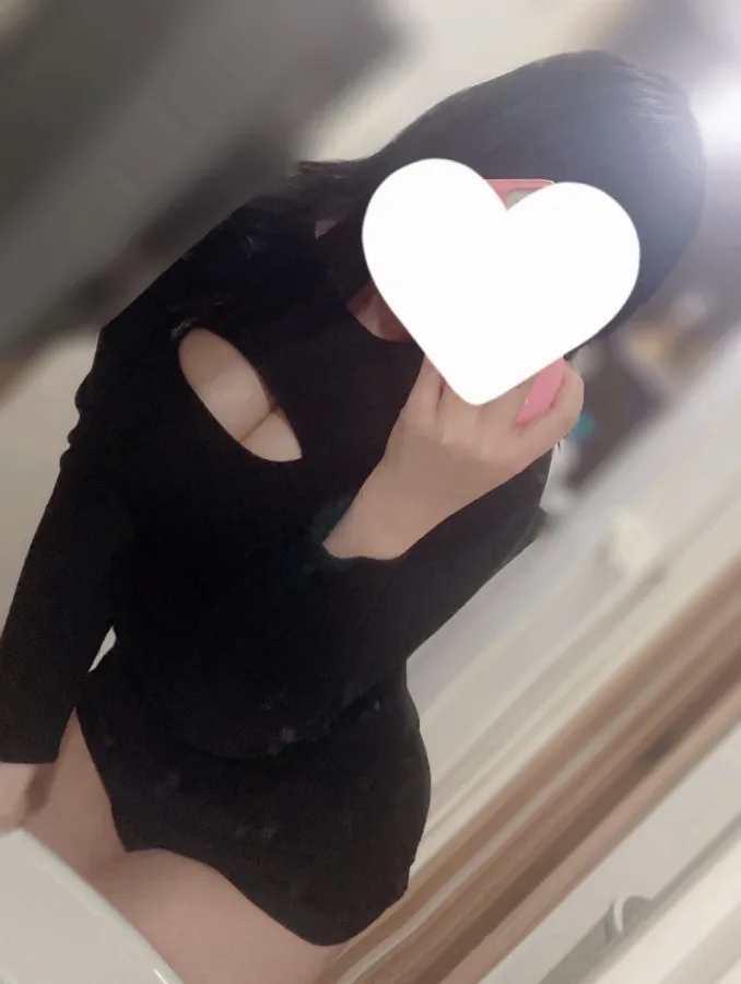 まい