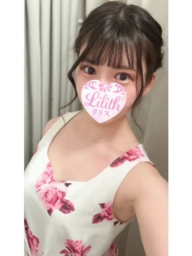 くるみ