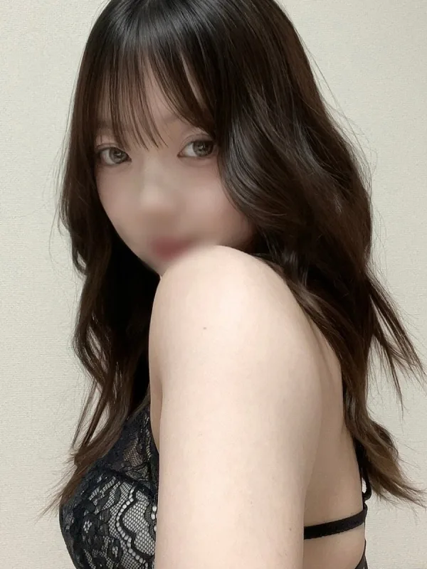 えま