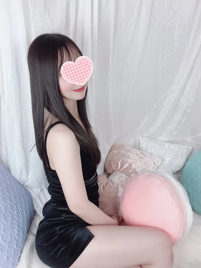 しほ
