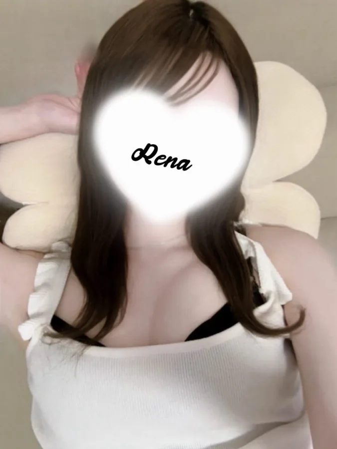 れな