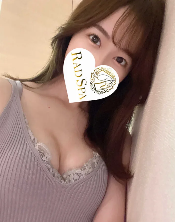 はる