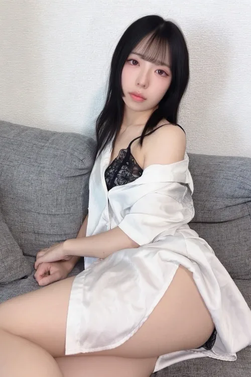 るな