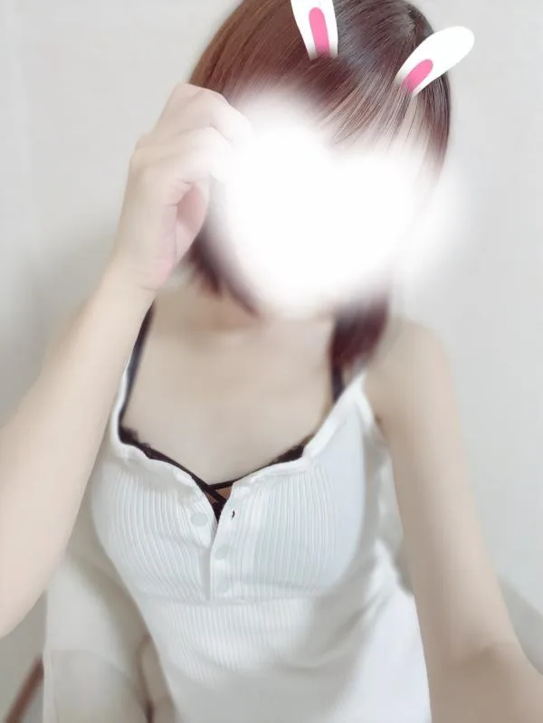 ゆず Yuzu