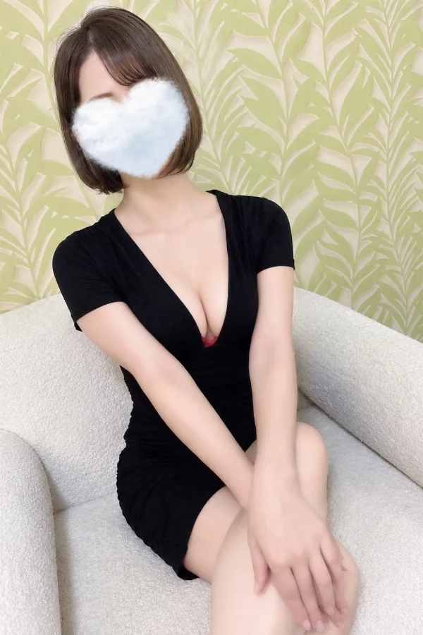 まり