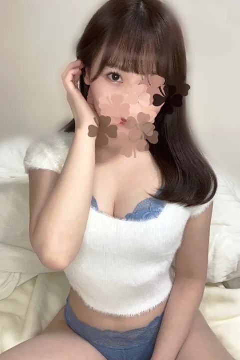うさみ
