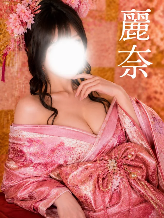 麗奈-れいな