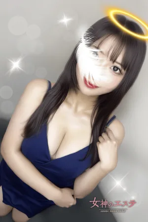 春奈〜はるな〜