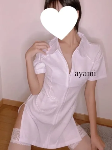あや