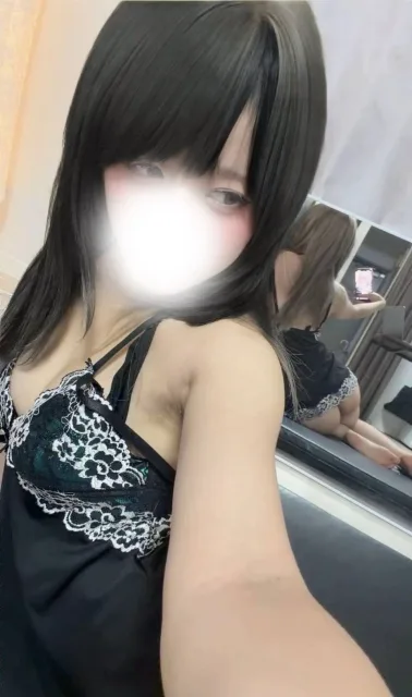 SHINO