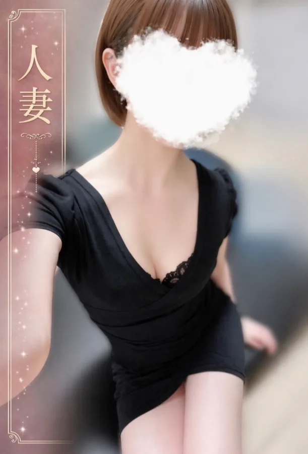 春日はる