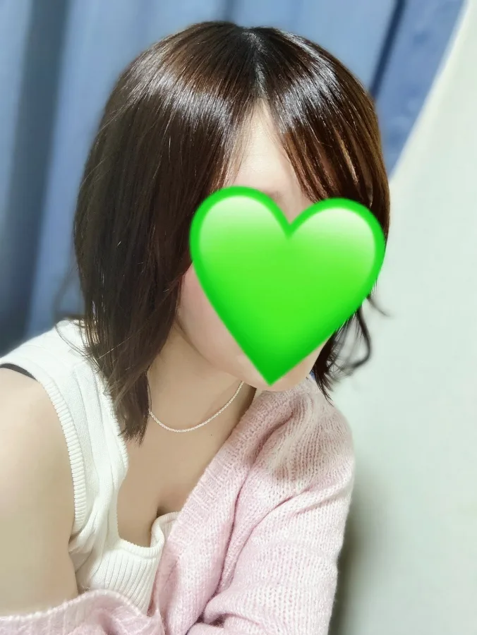 るな
