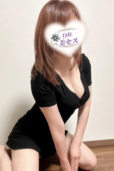 持田