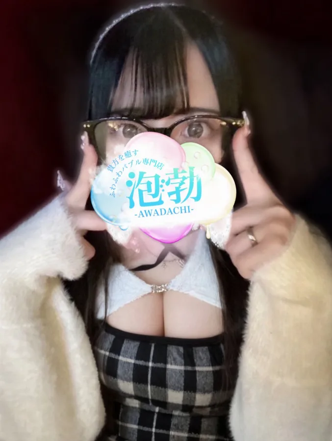 西野