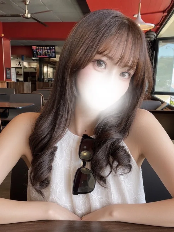 らん