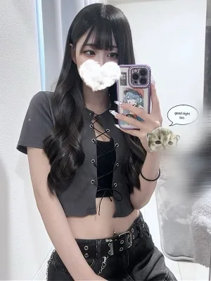 花咲よる