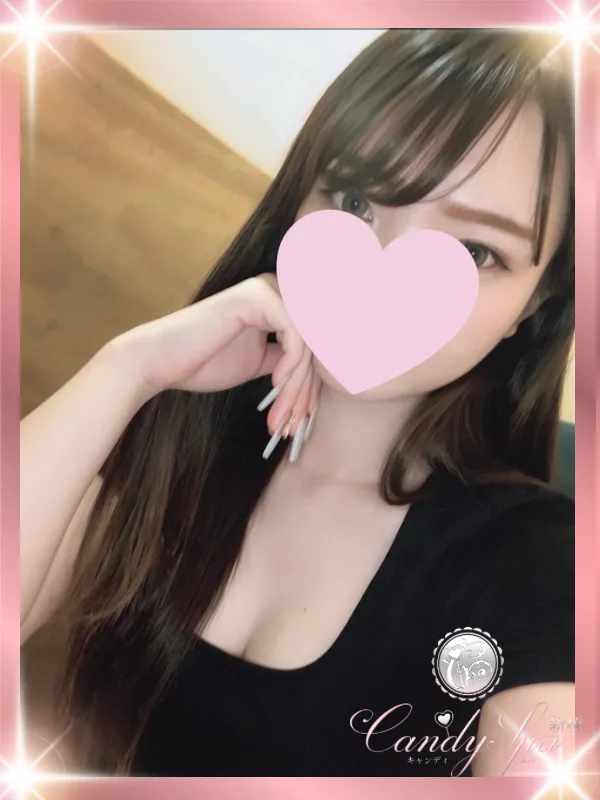 藤山 わか Waka