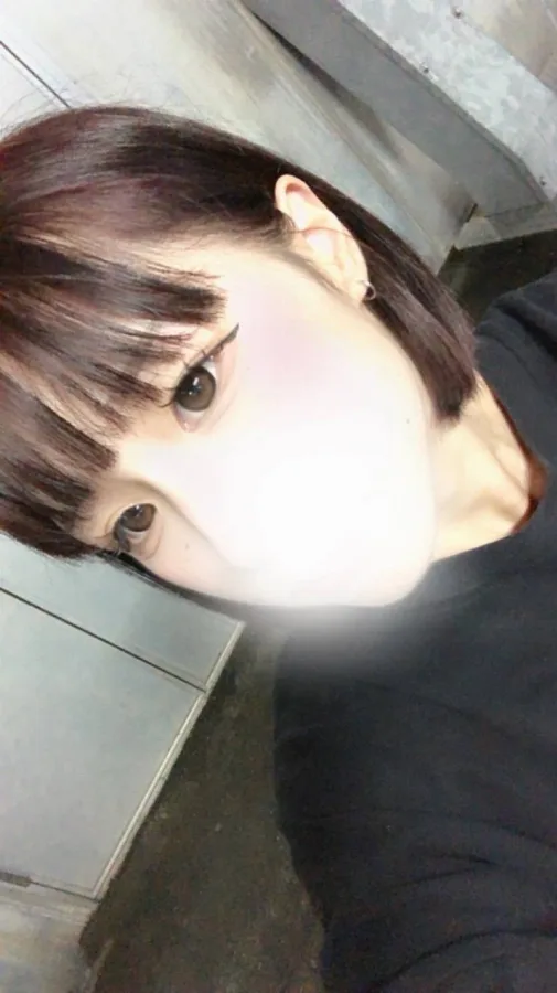 かな
