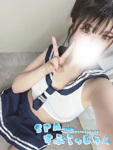 ひなの