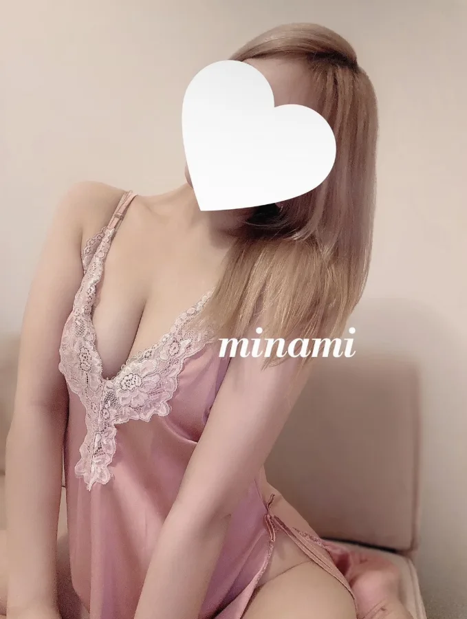 みなみ