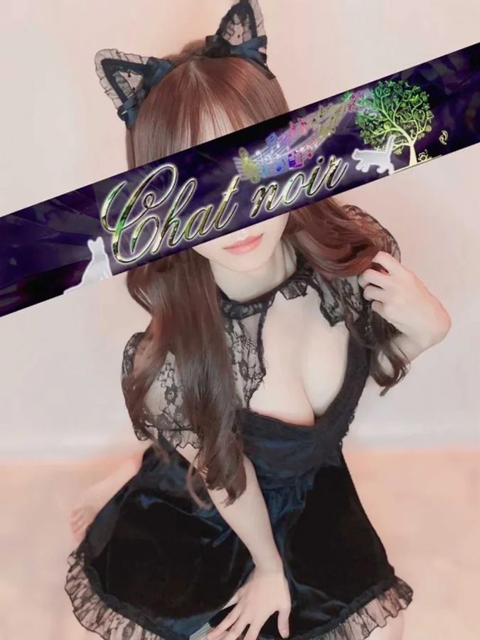 西城かや
