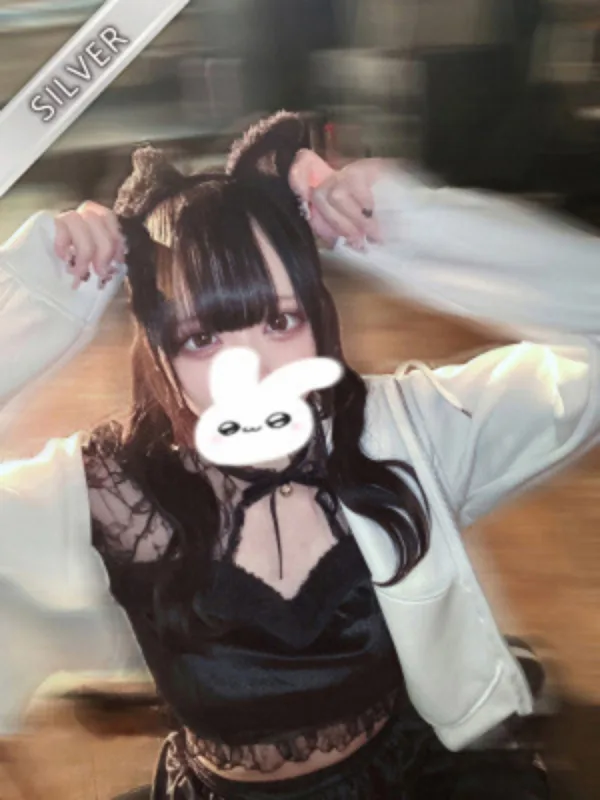 みう(SILVER)