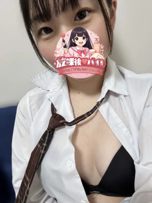 佐々木ここ