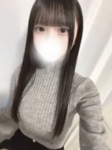 いお