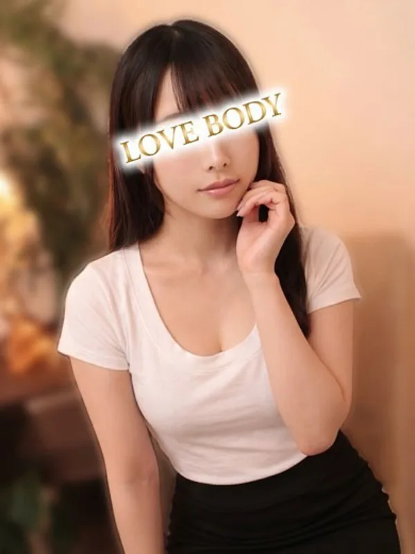 一色さえ