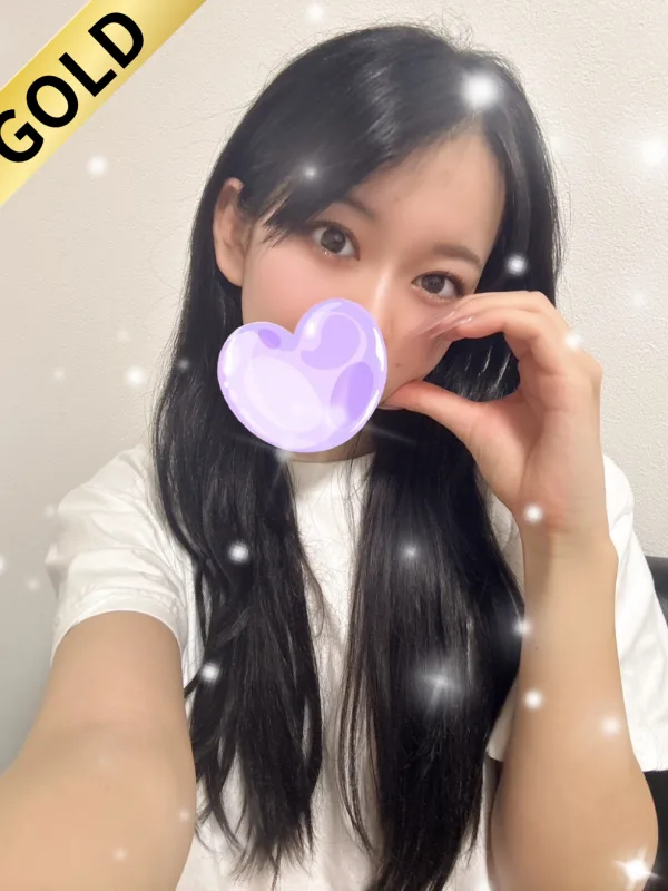 わかな
