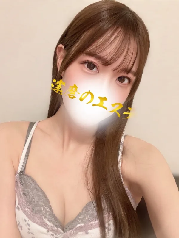 りあん