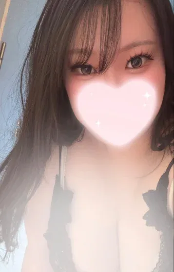 める