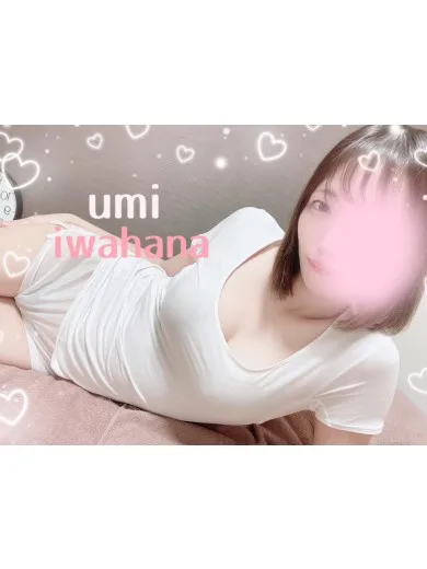 岩花