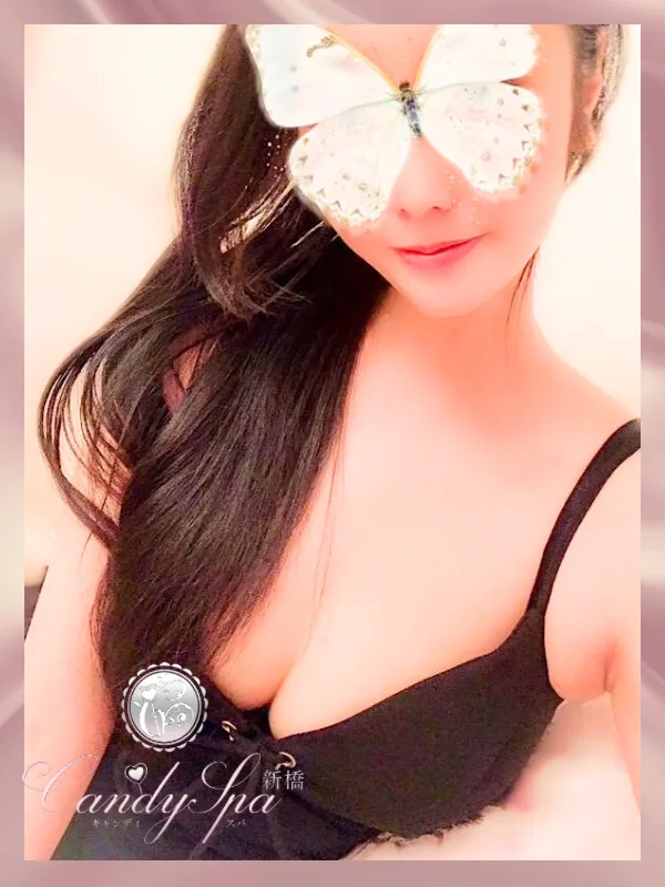 最上 えりか Mogami Erika