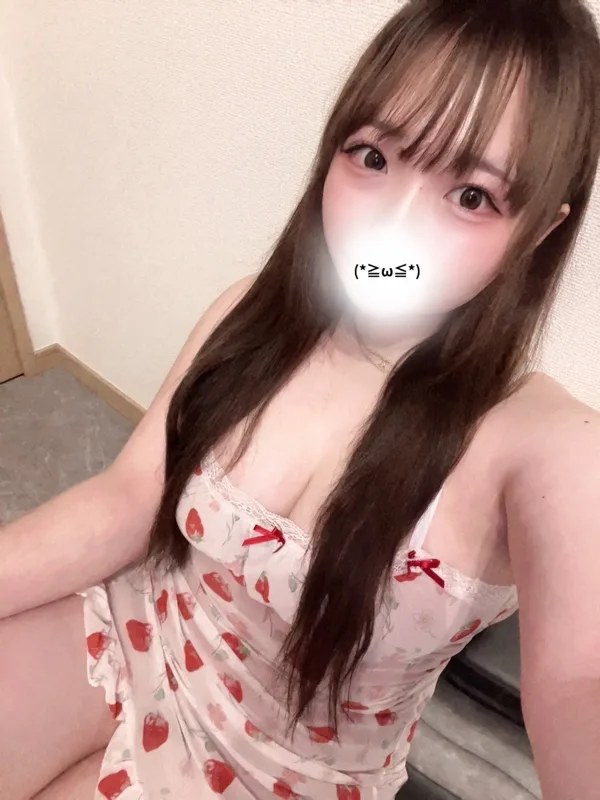 しほ