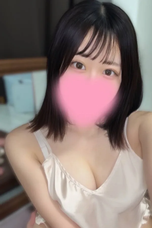 甘井 ふーあ