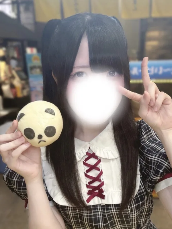 めい