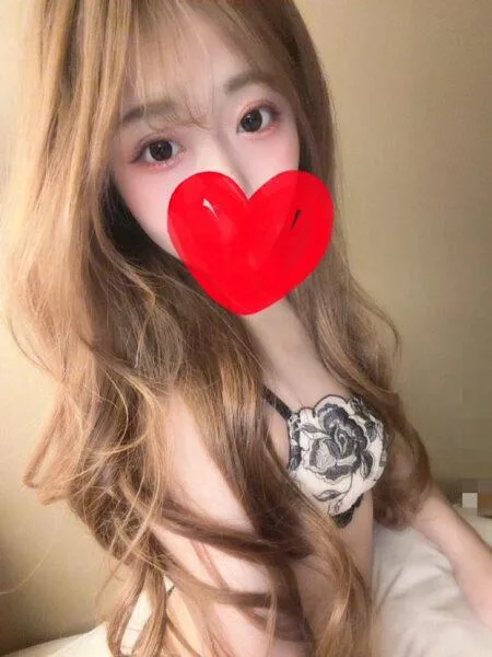 いお