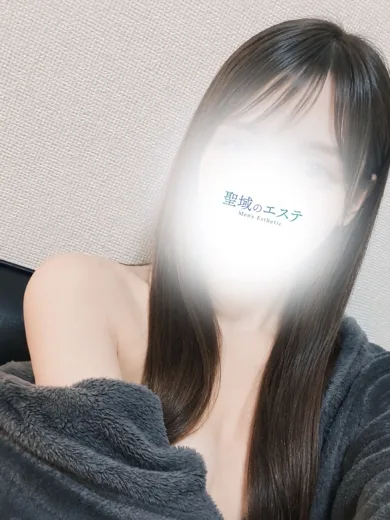 りな