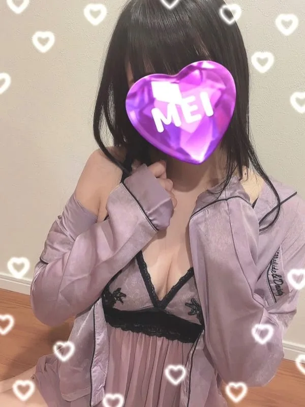 めい【プレミア】