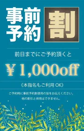 はるか清楚系F美少女