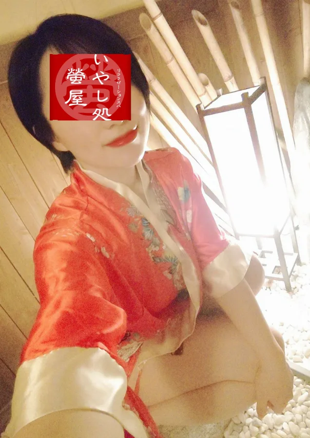 まゆ