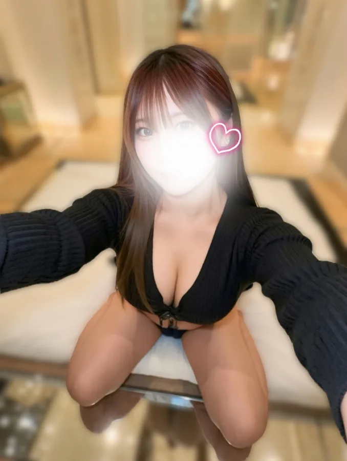 せな