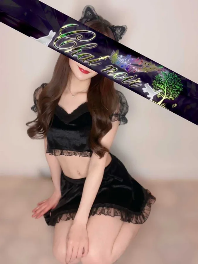 鈴原ゆうね